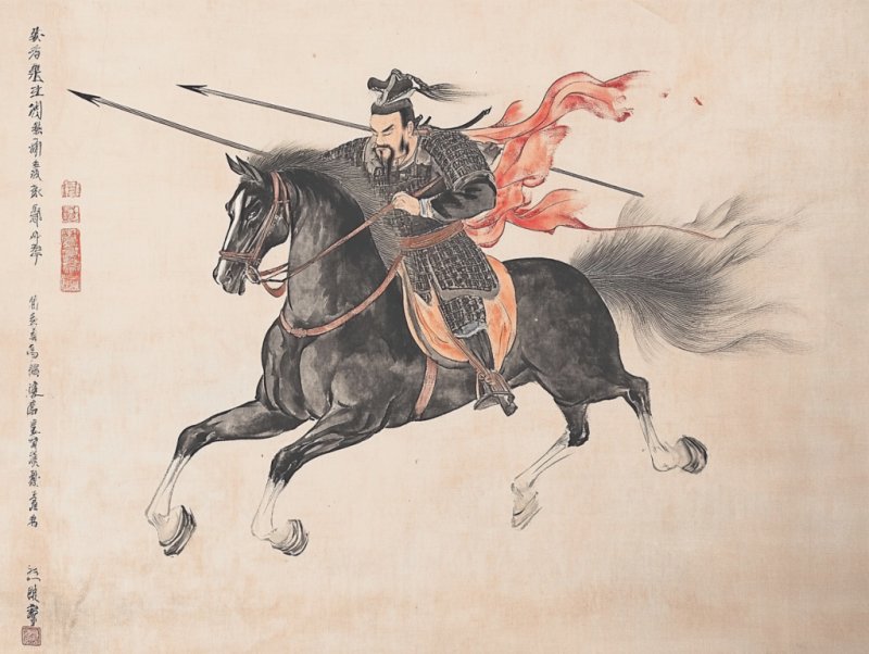 Sun Tzu — building cohesive teams