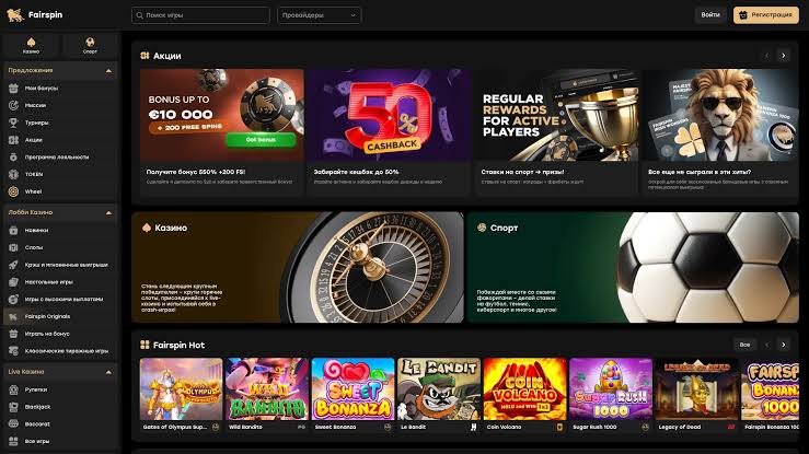 Apuestas Deportivas, Casino y Esports de FairSpin Apuestas Deportivas, Casino y Esports de FairSpin