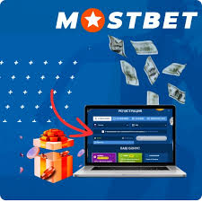 Mostbet Pakistan Testimonial 2026: Sports Betting, Bonus, Payments and Mobile Experience Mostbet Pakistan Testimonial 2026: Sports Betting, Bonus, Payments and Mobile Experience